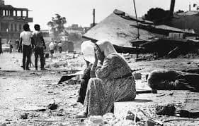 The Massacre at Sabra and Shatila