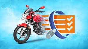 one day bike insurance cover